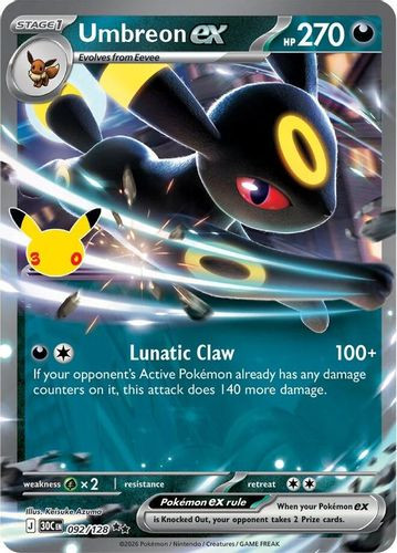 |ME05A|[30C-092/128](RR) Umbreon ex {Holo}