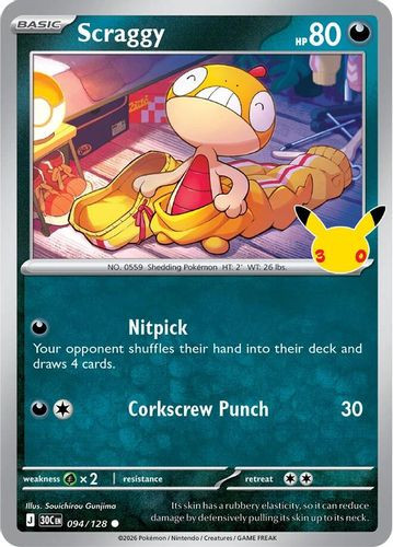 |ME05A|[30C-094/128](C) Scraggy {Holo}