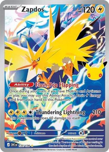 |ME05A|[30C-133/128](GR) Zapdos {Holo}