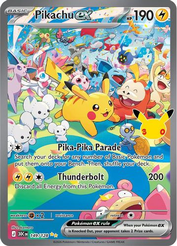 |ME05A|[30C-149/128](GRR) Pikachu ex {Holo}