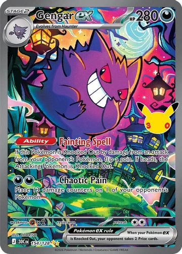 |ME05A|[30C-154/128](GRR) Gengar ex {Holo}