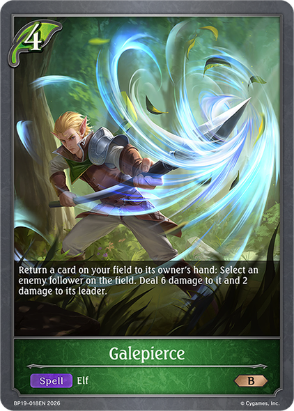 [BP19-018EN](B) Galepierce