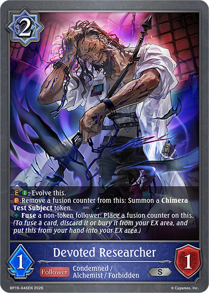 [BP19-046EN](S) Devoted Researcher