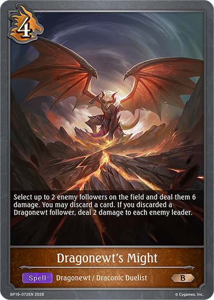 [BP19-072EN](B) Dragonewt's Might
