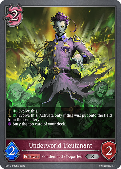 [BP19-082EN](S) Underworld Lieutenant