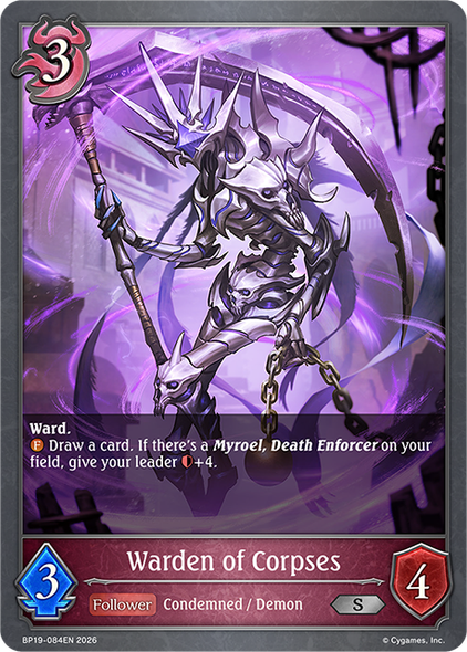 [BP19-084EN](S) Warden of Corpses