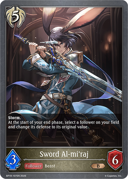 [BP19-107EN](B) Sword Al-mi'raj
