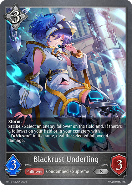 [BP19-120EN](S) Blackrust Underling