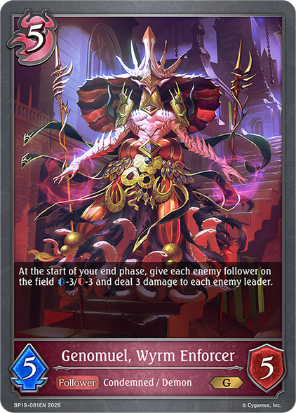 [BP19-081EN](G) Genomuel, Wyrm Enforcer