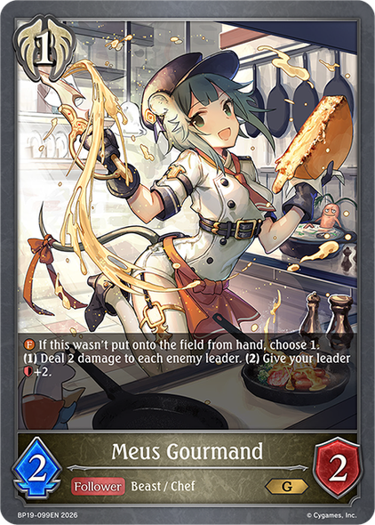 [BP19-099EN](G) Meus Gourmand