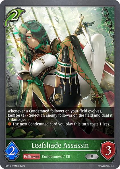[BP19-P04EN](PS) Leafshade Assassin (Premium Foil)