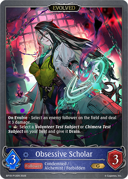 [BP19-P12EN](PG) Obsessive Scholar (Evolved) (Premium Foil)