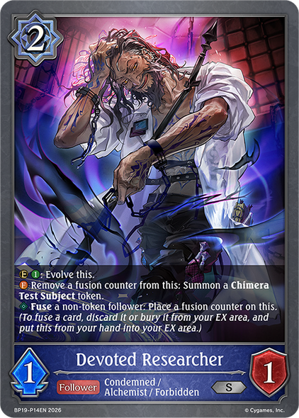[BP19-P14EN](PS) Devoted Researcher (Premium Foil)