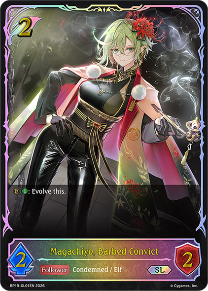 [BP19-SL01EN](SL) Magachiyo, Barbed Convict (Super Legendary)