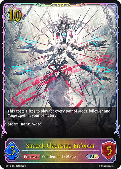 [BP19-SL12EN](SL) Simael, Cleansing Enforcer (Super Legendary)