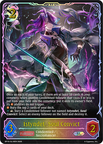 [BP19-SL18EN](SL) Istyndet, Soul Convict (Super Legendary)