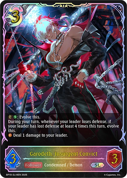 [BP19-SL19EN](SL) Garodeth, Insurgent Convict (Super Legendary)
