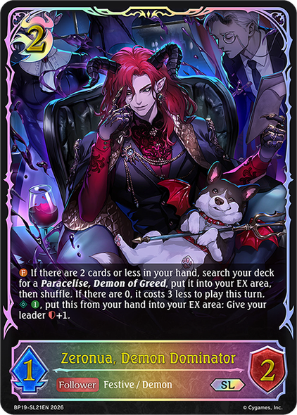 [BP19-SL21EN](SL) Zeronua, Demon Dominator (Super Legendary)