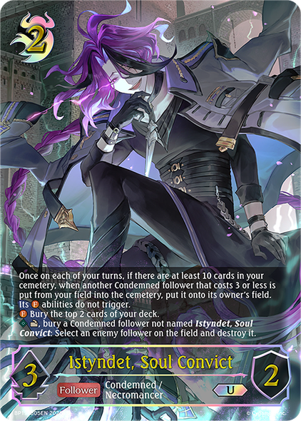 [BP19-U05EN](U) Istyndet, Soul Convict (Ultimate Foil)