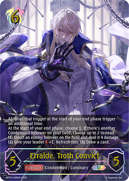 [BP19-U06EN](U) Erralde, Troth Convict (Ultimate Foil)