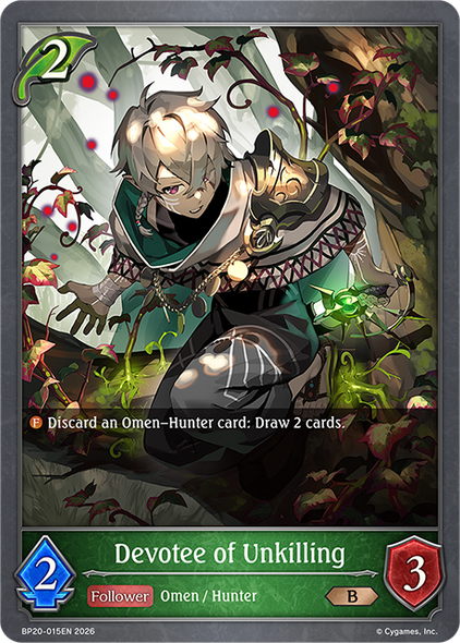 [BP20-015EN](B) Devotee of Unkilling