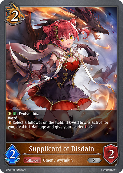 [BP20-064EN](S) Supplicant of Disdain