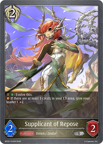 [BP20-101EN](S) Supplicant of Repose