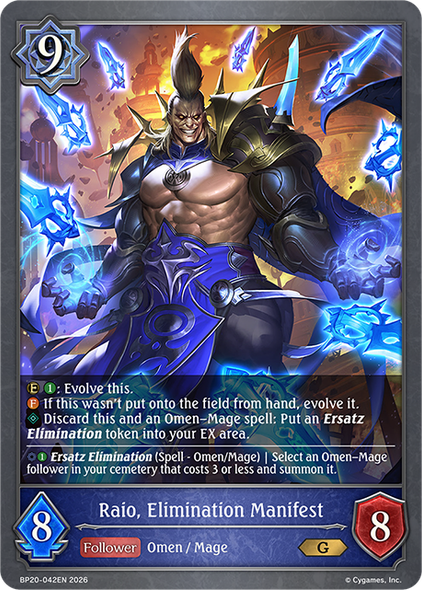 [BP20-042EN](G) Raio, Elimination Manifest