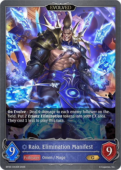 [BP20-043EN](G) Raio, Elimination Manifest (Evolved)