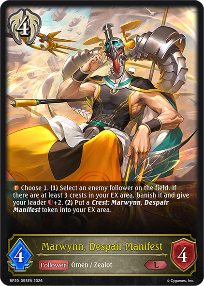 [BP20-093EN](L) Marwynn, Despair Manifest