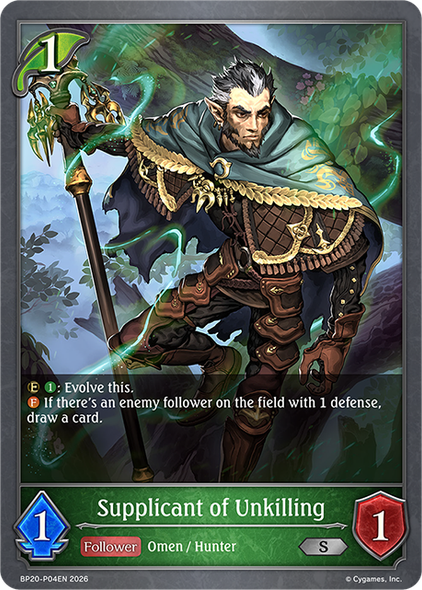 [BP20-P04EN](PS) Supplicant of Unkilling (Premium Foil)