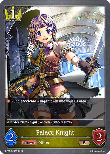 [BP20-P20EN](PB) Palace Knight (Premium Foil)