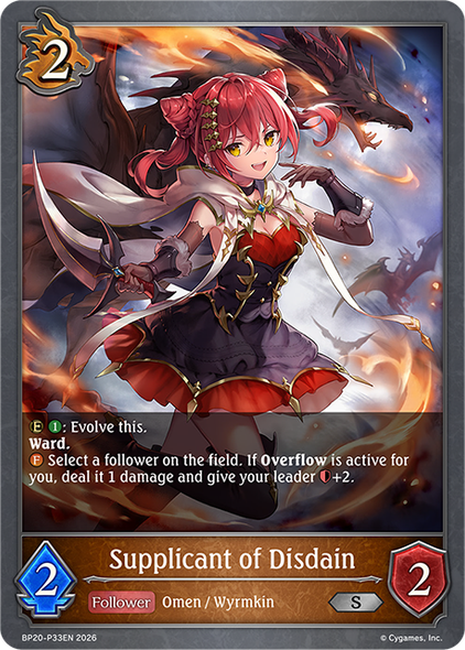 [BP20-P33EN](PS) Supplicant of Disdain (Premium Foil)