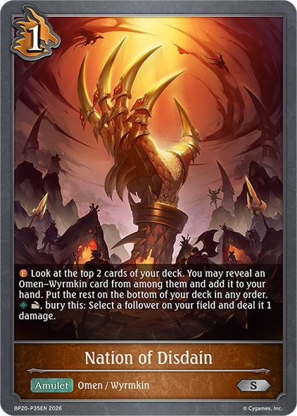 [BP20-P35EN](PS) Nation of Disdain (Premium Foil)