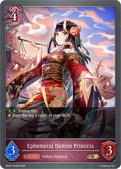 [BP20-P44EN](PB) Ephemeral Demon Princess (Premium Foil)