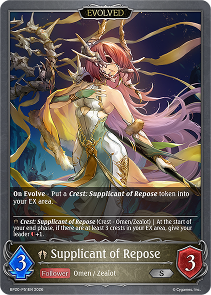 [BP20-P51EN](PS) Supplicant of Repose (Evolved) (Premium Foil)