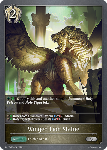 [BP20-P52EN](PS) Winged Lion Statue (Premium Foil)