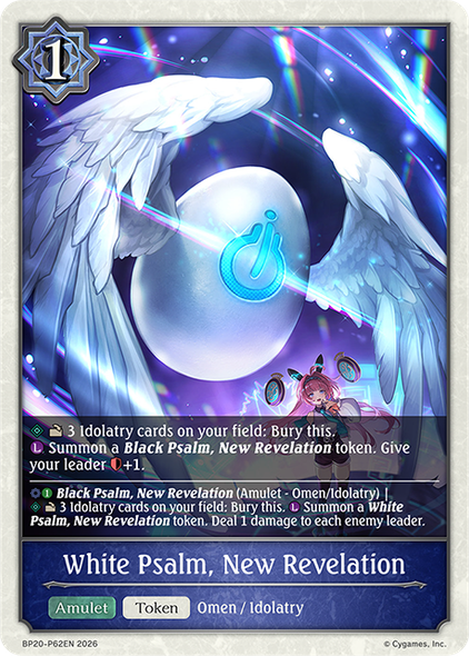 [BP20-P62EN](PT) White Psalm, New Revelation (Premium Foil)