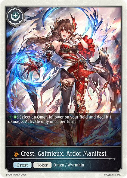 [BP20-P64EN](PT) Crest: Galmieux, Ardor Manifest (Premium Foil)