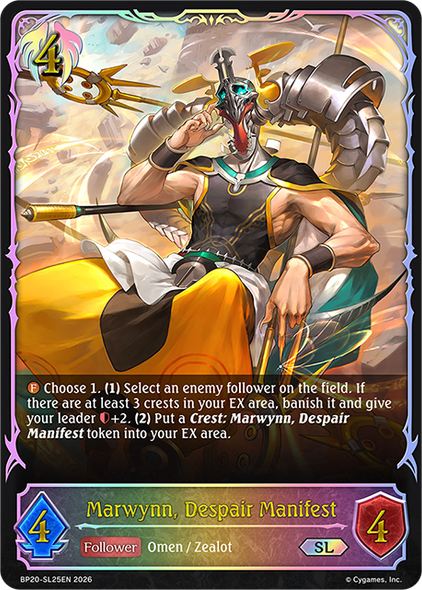 [BP20-SL25EN](SL) Marwynn, Despair Manifest (Super Legendary)