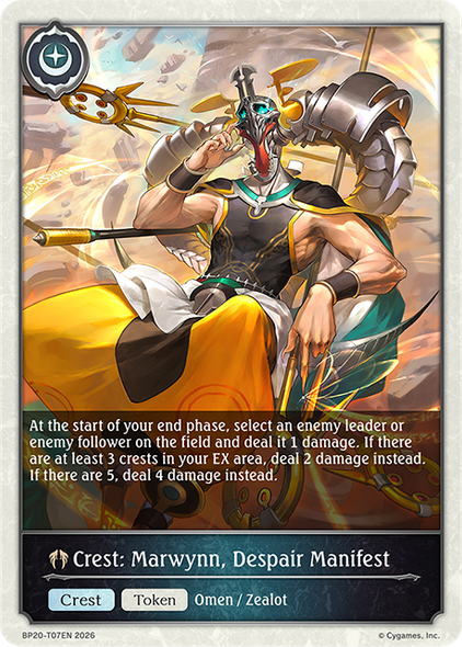 [BP20-T07EN](T) Crest: Marwynn, Despair Manifest (Token)