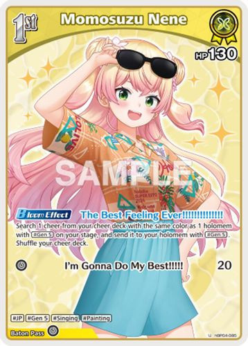 [hBP04-085](U) Momosuzu Nene {hEB01 Ver.}