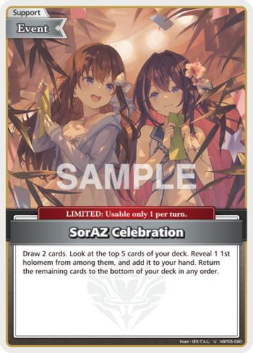 [hBP05-080](U) SorAZ Celebration {hEB01 Ver.}