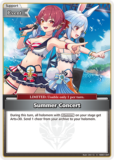 [hEB01-027](C) Summer Concert
