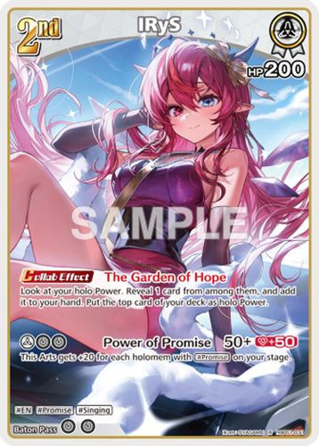 [hBP01-031](R) IRyS {hEB01 Ver.} {Foil}