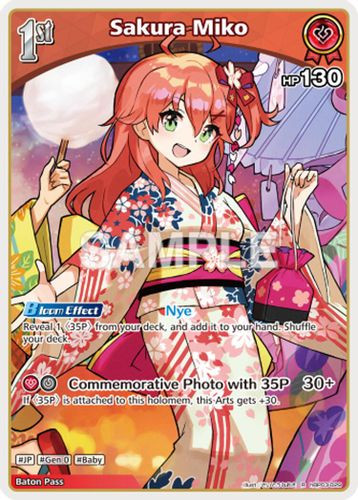 [hBP03-029](R) Sakura Miko {hEB01 Ver.} {Foil}