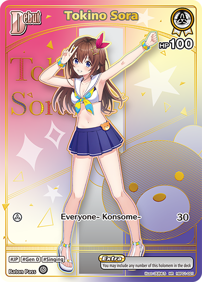 [hBP01-021](HR) Tokino Sora {hEB01 Ver.} {Foil}