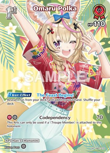 [hBP01-070](SR) Omaru Polka {hEB01 Ver.} {Foil}