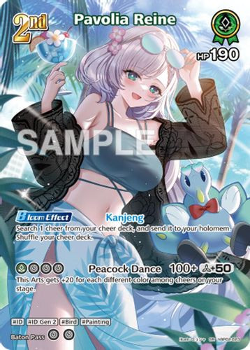 [hBP02-023](SR) Pavolia Reine {hEB01 Ver.} {Foil}