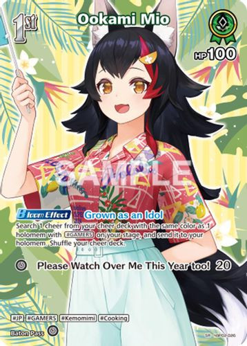 [hBP02-026](SR) Ookami Mio {hEB01 Ver.} {Foil}